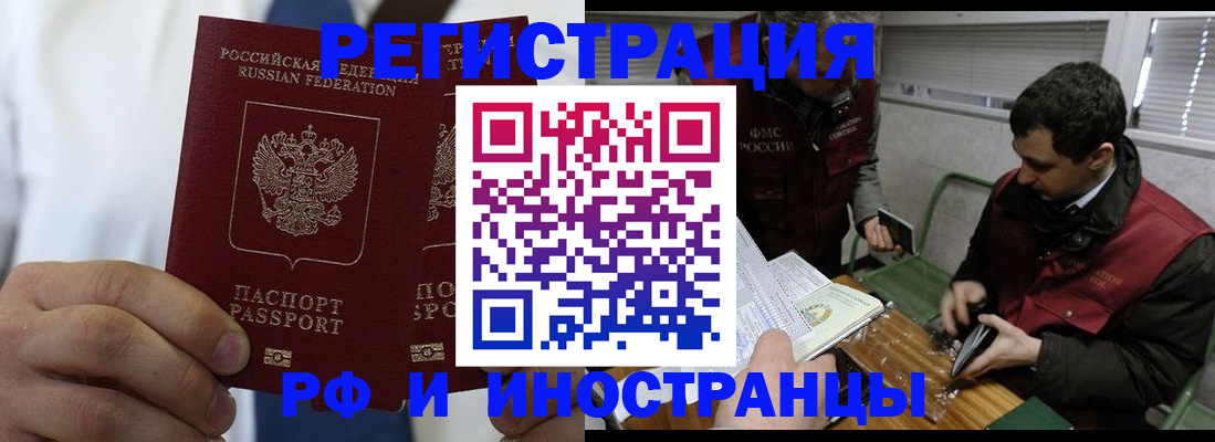 форма 3 в Заречном